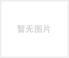 扭转弹簧